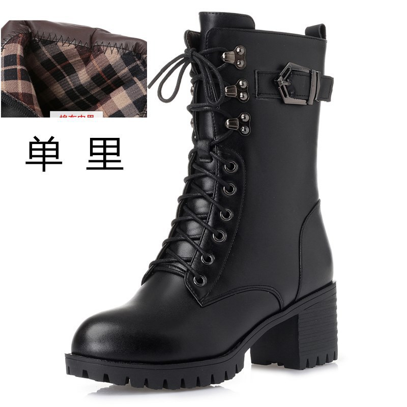ZXRYXGS botas de tubo con crem - Crossfit Youtube reseña y precio
