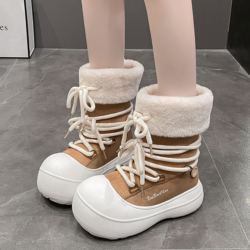 Botas de nieve de invierno par - Crossfit Youtube reseña y precio